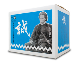 画像:宅配用段ボールイメージ