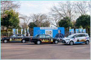 画像:ラッピングタクシー写真