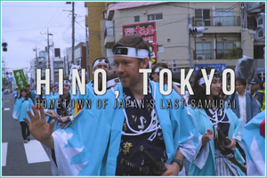 画像:動画イメージ