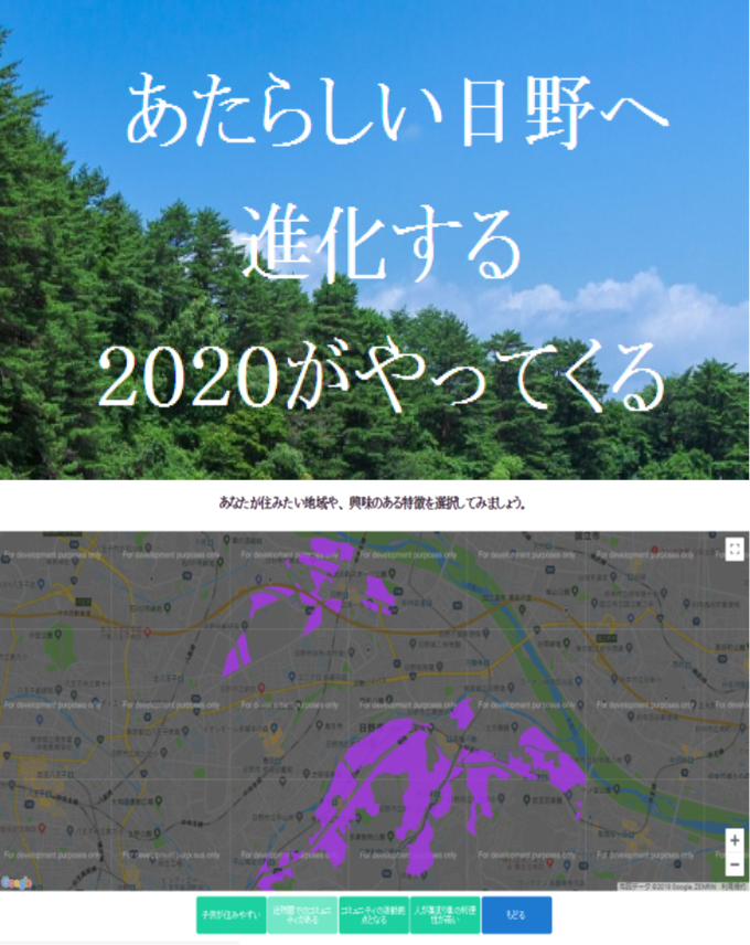 写真:銅賞受賞作品