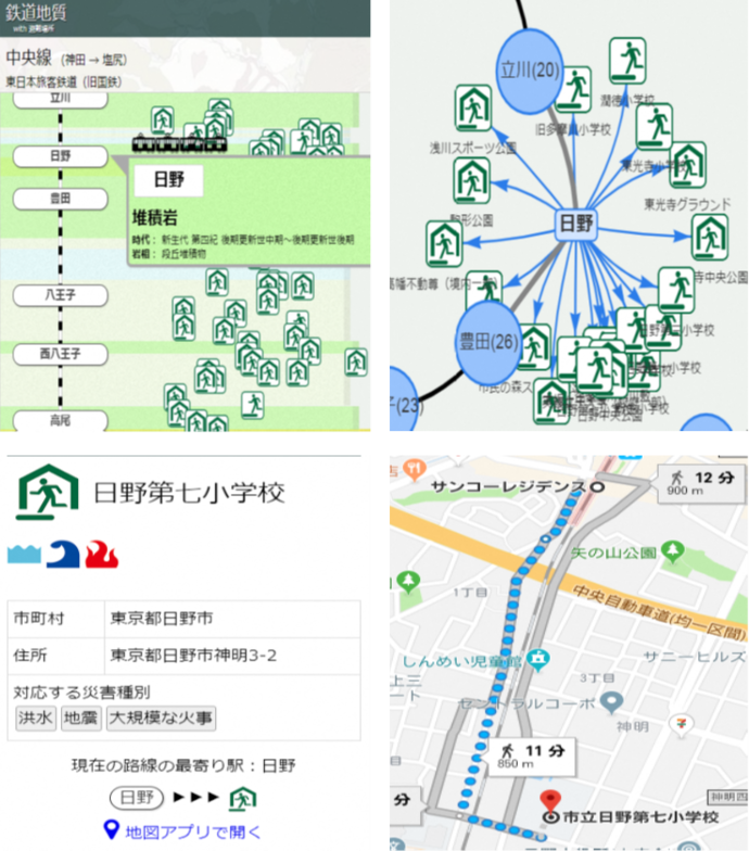 写真:金賞受賞作品