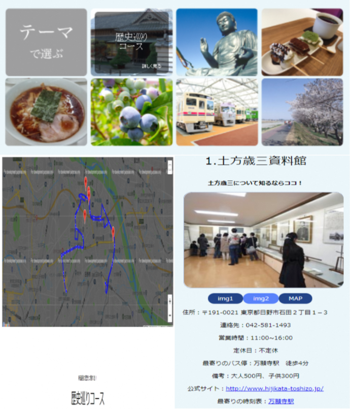 写真:銀賞受賞作品