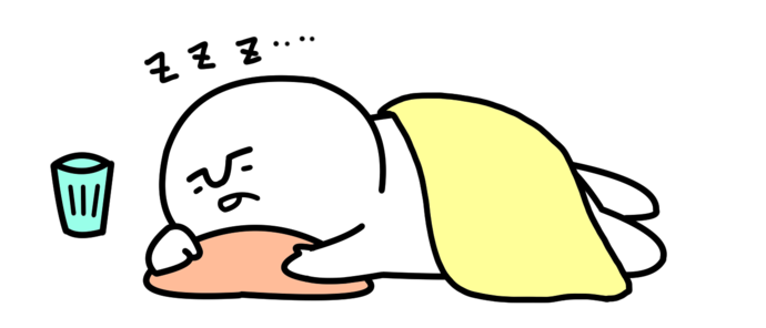 お昼寝ひのった