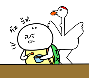 イラスト:ひのった亀バージョン