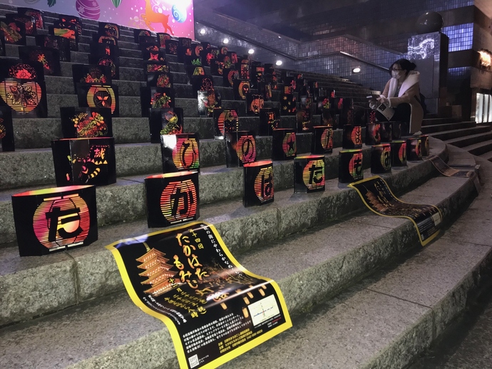 写真:PRおでかけ大作戦の様子