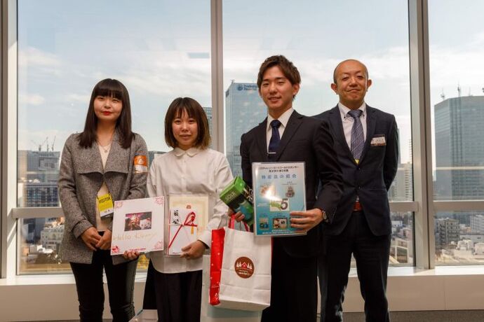 写真:LODチャレンジ表彰