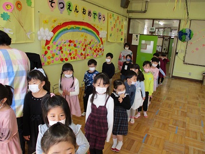 お別れ会の様子の写真