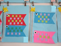 写真：5歳児作のこいのぼり