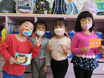 写真：5歳児お宝ゲット