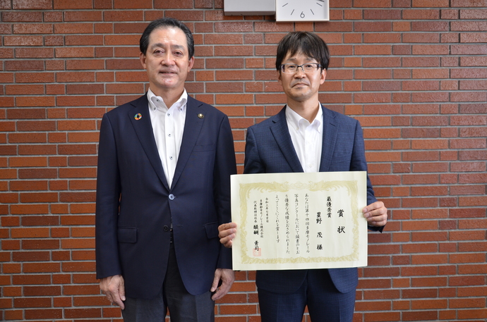 写真:表敬訪問の様子