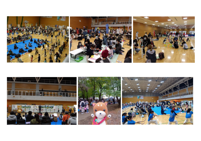 写真：2025 手をつなごうこどもまつりの様子