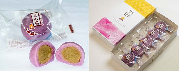 「まん福」商品写真