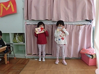 写真:うさぎぐみの誕生児の様子