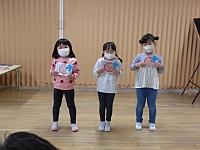 写真:らいおんぐみ誕生児の様子