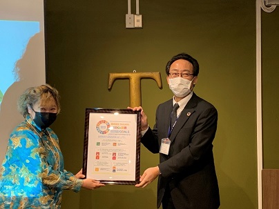 株式会社SUGARS宣言写真