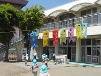 今年度のらいおん組が作ったこいのぼりの写真