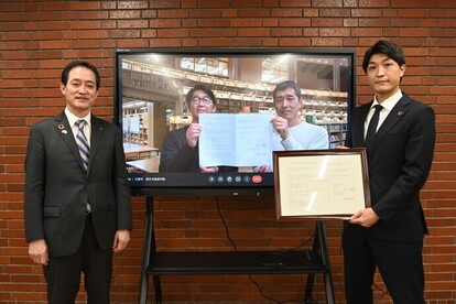 写真:協定締結の様子