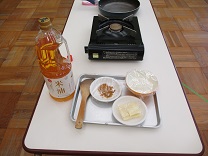 写真：カレーパーティー