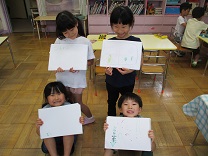 写真：カマキリ