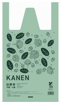 画像:レジごみ袋