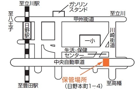 自転車等保管場所の画像