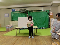 写真:誕生カードをもらったところ