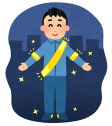 反射材用品を身につけましょう!