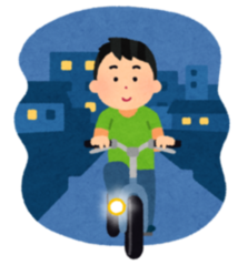 ライトは早めに点灯しましょう!