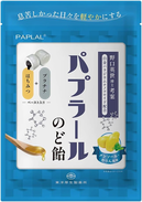 写真：株式会社東洋厚生製薬所　製品「パプラールのど飴」