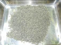 溶融スラグの写真