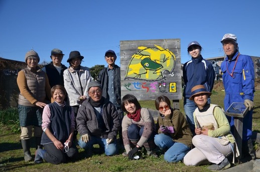 写真:まちの生ごみ活かし隊