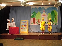 写真:きりんが登場したところ