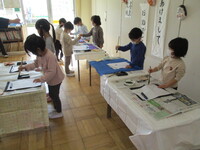 習字の様子の写真