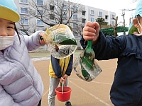写真:氷ができた様子