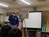 写真:紙芝居の様子