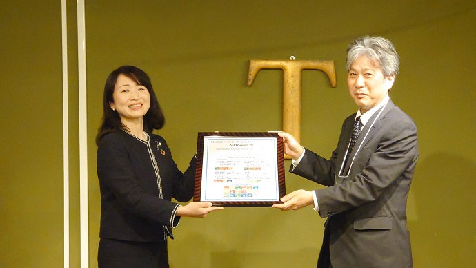 株式会社ともすコンサルティング宣言写真