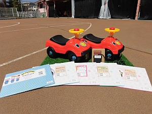 写真:父母会からの寄贈品