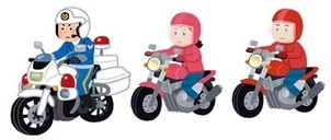 バイク乗車イラスト