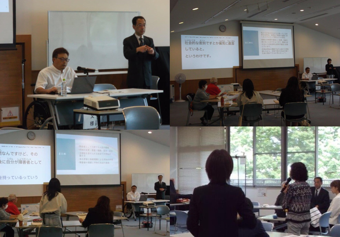 写真:会場の様子2