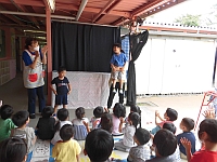 写真:お祝いのうたの様子