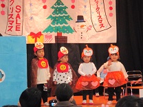 2歳児わんぱく座の様子