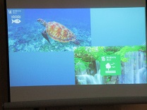 パワーポイントの画面の写真2