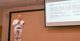 北海道大学 三上氏 講演写真