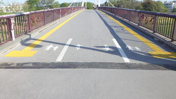 ふれあい橋現地写真