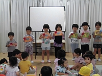 写真:カードをもらったところ