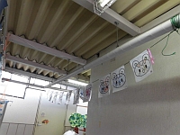 写真:1歳児の旗