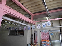 写真:2歳児の旗