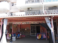 写真:3歳児の旗