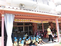 写真:5歳児の旗