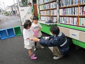 5歳児ひまわり号の様子の写真